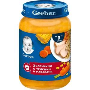 Gerber Меню със зеленчуци, телешко и макарони, от 9+ м, 190 g (3104870)