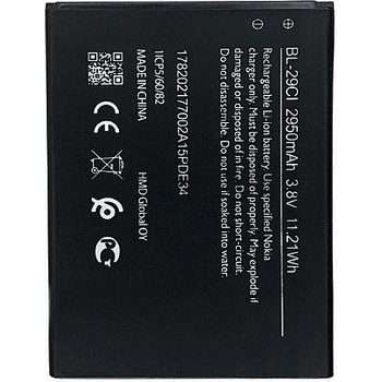 Nokia Батерия за Nokia C10 TA-1342