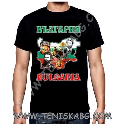 Fruit of the Loom Тениска със щампа - България