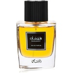 Rasasi Hamasaat EDP 100 ml Парфюми
