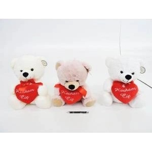 SUN-DAY Teddy Bear 3 colors I Love You 35cm 162069 mix price per 1 pc
