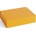 Hay Кутия за съхранение Colour Storage S жълта (AB350-D697-AF52)
