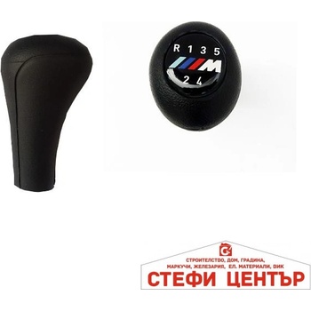 Paolo Топка за скоростен лост 002М (58132)