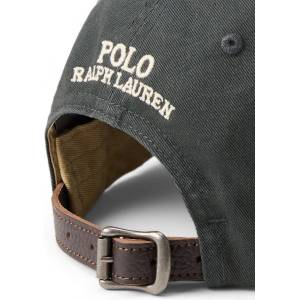 Ralph Lauren Памучна шапка с козирка Polo Ralph Lauren (710P04899)