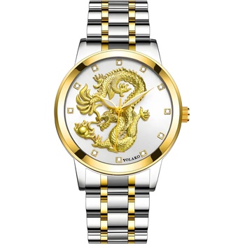 Dragon Часовник Dragon - Сребърен KP33715