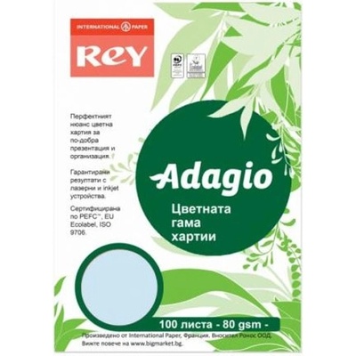 REY Копирна хартия Rey Adagio Pastel, A4, 80 g/m2, синя, 100 листа