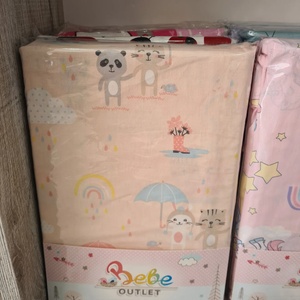  Аутлет Бебешко спално бельо Мече и Коте