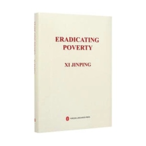 ERADICTING POVERTY | Xi Jinping (2019)