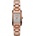 Giorgio Armani AR0361
