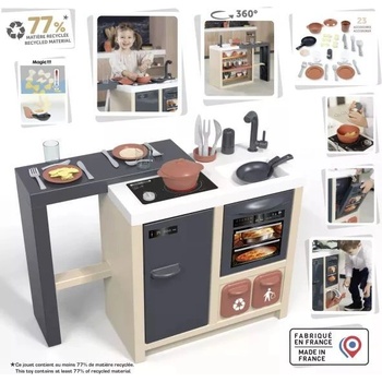 Smoby Smoby: Кухня остров, с 23 аксесоара (7600312601)