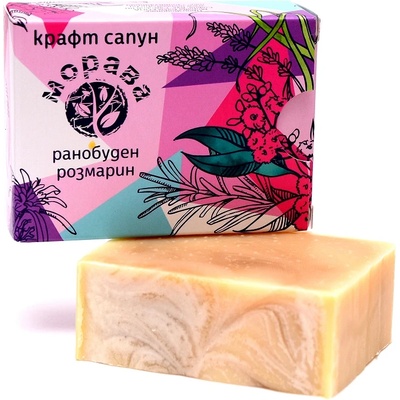 Morava MORAVA® Craft Soap Rise And Shine Rosemary Сапун унисекс 100gr