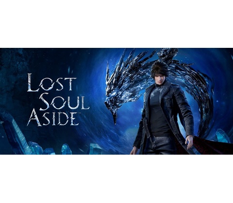Lost Soul Aside