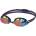 Speedo vanquisher 3.0 mirror лилав