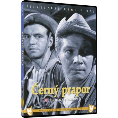 Černý prapor, DVD