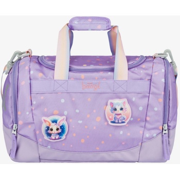 BAAGL Лилава детска спортна чанта Домашни любимци Baagl BAAGL | Lilav | Момичешки | ONE SIZE