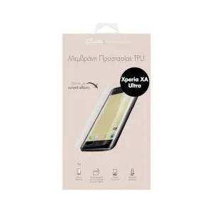 Sentio Screen Protector for Sony Xperia XA Ultra TPU