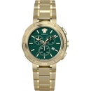 Versace VE2H005/21