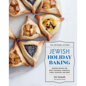 Artisanal Kitchen: Jewish Holiday Baking | Uri Scheft, Raquel Pelzel (ISBN: 9781579659615)
