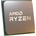 AMD Ryzen 7 5700X 8-Core 3.4GHz AM4 Tray (100-000000926)