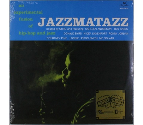 Guru - JAZZMATAZZ Vinyl