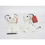 BEPPE Mascot Tiger white 20cm 13492