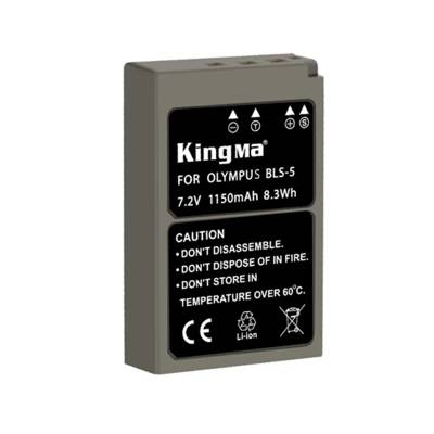 Батерия BLS-5 Olympus BLS-5, BLS-50, PS-BLS5 & E-420, E-450, E-600, E-620, Pen E-P1, E-P2, E-P3, E-PL1, E-PL3, E-PM1, OM-D E-M10 Mark II, III, IIIs, IV