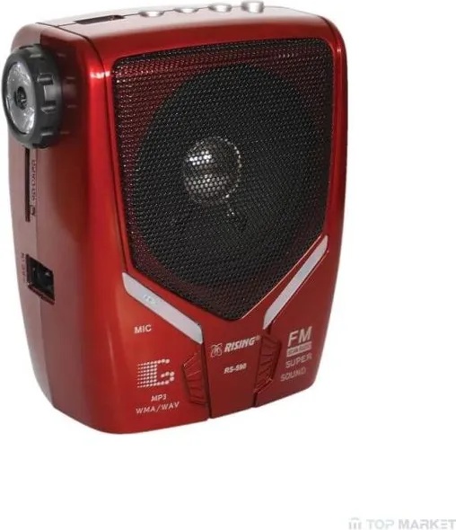 Elekom RS-590