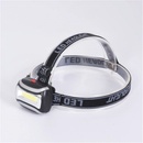 Tiross TS-1860
