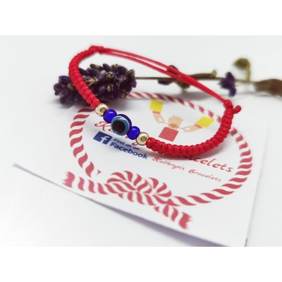 Детска златна гривна Синьо око