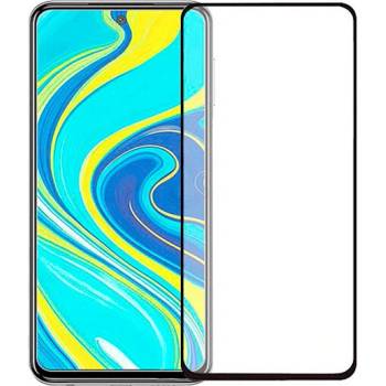 Xiaomi 5D стъклен протектор за Xiaomi Redmi Note 9 Pro M2003J6B2G