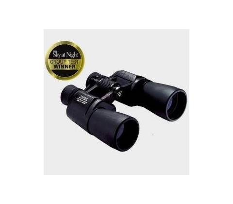 Helios Fieldmaster 7x50