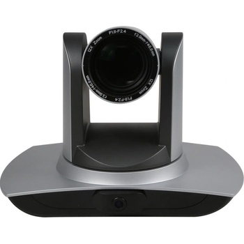 Image 1 of RGBlink PTZ 12X SAI (981-0011-05-0)