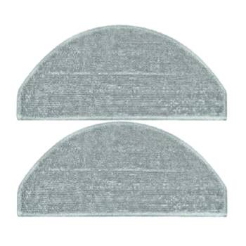 Image 1 of Planet Tech Комплект 2 моп кърпи за прахосмукачка Xiaomi S20 BHR8629EU (MopS20)