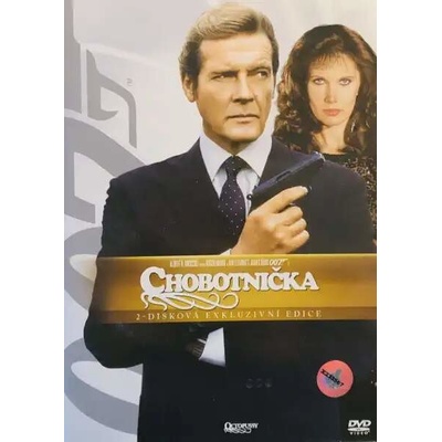 Chobotnička - 2-disková exkluzivní edice - 2x /plast/ DVD