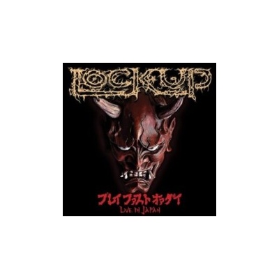 SP Lock Up - プレイ・ファスト・オア・ダイ Play Fast Or Die - Live In Japan LTD LP