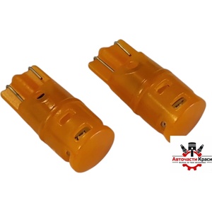 Крушки -Led- T10 12V-5W Оранжеви 2бр. к-т 9454-2 ('264239)