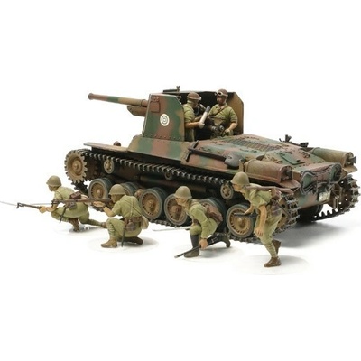 Tamiya Japanese Tank Type 1 with 6 Figures 1:35