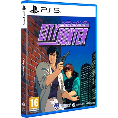 Clouded Leopard Entertainment City Hunter (PS5)