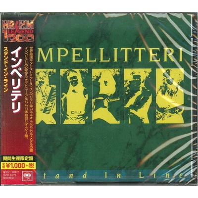 Stand In Line - Impellitteri CD