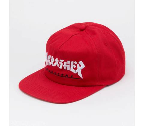 Thrasher godzilla snapback red