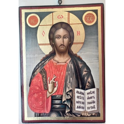 Икона на Иисус Христос