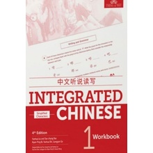 Integrated Chinese Level 1 - Workbook (Simplified characters)