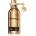 Montale Intense Starry Nights парфюмен екстракт унисекс 50ml