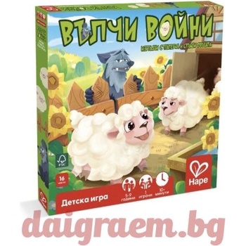 Hape Настолна игра Вълчи войни, Българско издание, hape h1107bg (h1107bg)