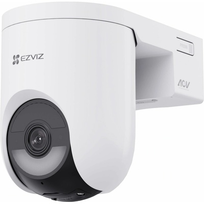 Ezviz CS-HB8c-R100-1N4WFL