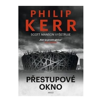 Přestupové okno