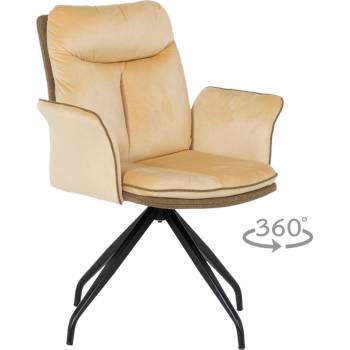 Carmen Трапезен стол marlow - сахара bf 2