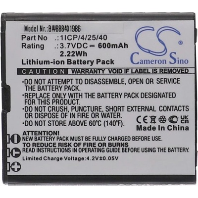 VHBW Батерия за Beafon SL495 / SL595, 600 mAh (888401986)