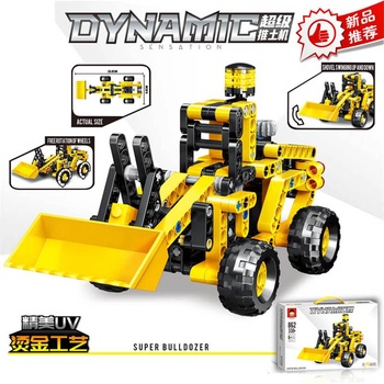 Image 1 of Armtoys КОНСТРУКТОР БУЛДОЗЕР 330 ЧАСТИ dynamic