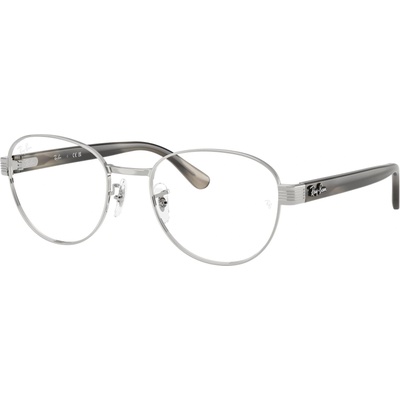 Ray-Ban RX6543 2501 (RX6543 2501)